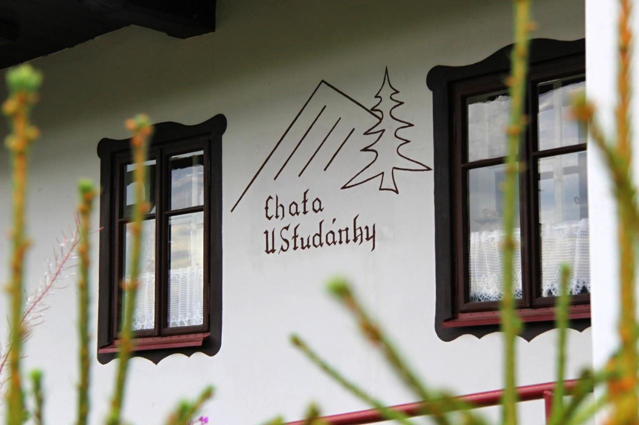 Chalupa U Studanky 捷克布杰约维采 外观 照片